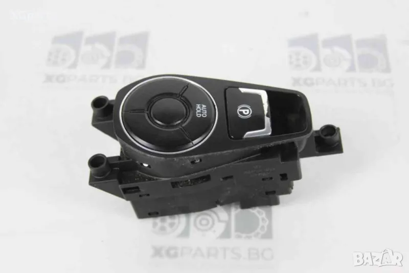 Бутон ръчна спирачка за Hyundai i40 (2011-2015) 93766-3Z510, снимка 1