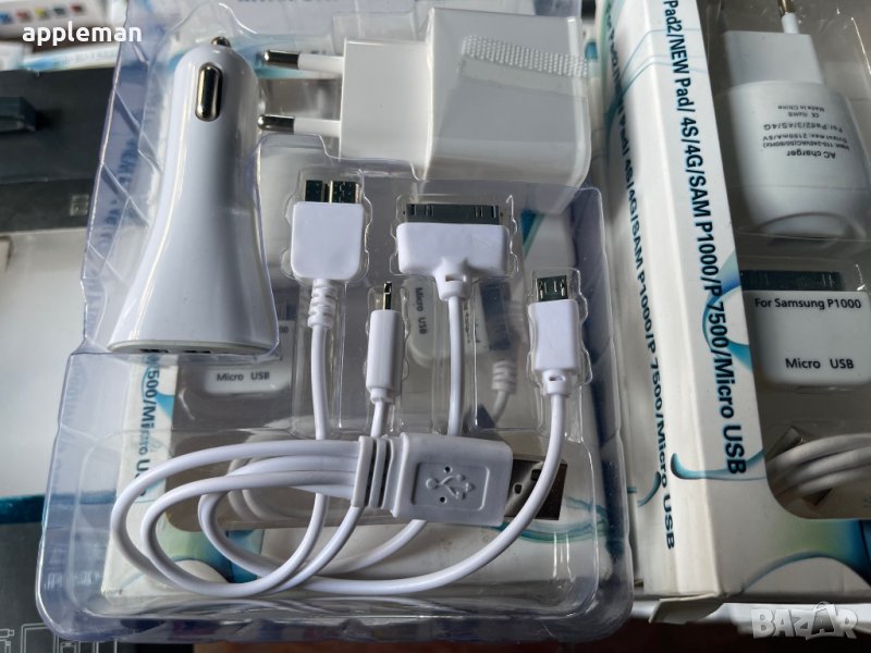 Кабел адаптер и зарядно за автомобил за iPhone 2 3G 3GS 4 4S iPad 1 2 3 iPod зарядно 2G USB, снимка 1