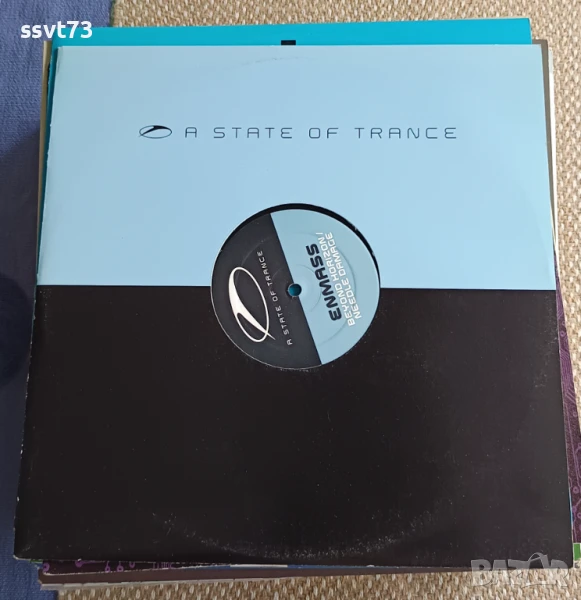 Продавам грамофонни плочи, снимка 1