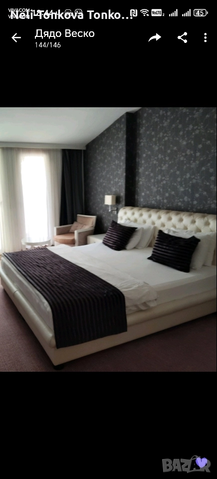 Почистване с Рейнбоу. Основно. Керхер. Парачистачка за Бани. качествени препарати💦💙 , снимка 1