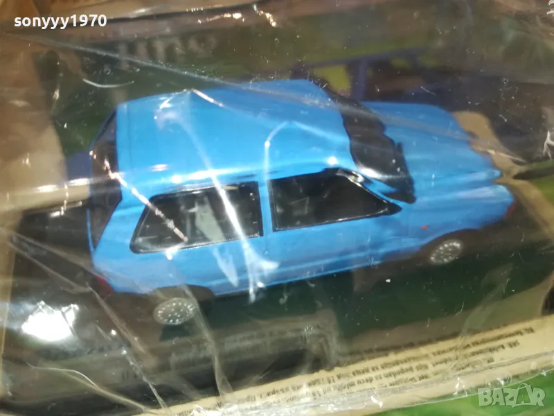 FIAT UNO-METAL CAR 0905251309, снимка 1