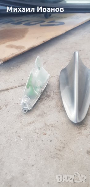 Антена тип акула - /БМВ/BMW/-/е60/е61/ - M57N2 3.0d 231кс., снимка 1