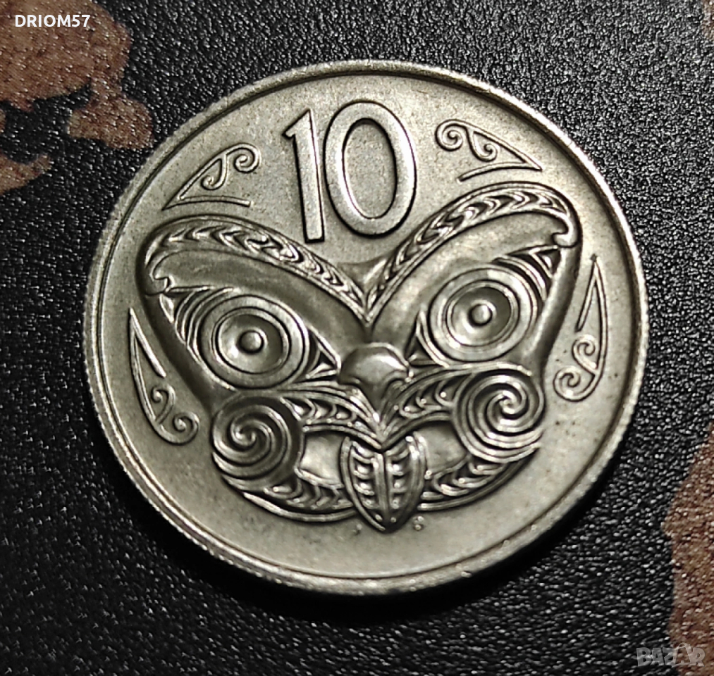 Монета Нова Зеландия - 1 бр. [1977], снимка 1