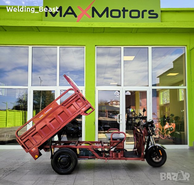 Електрическа товарна триколка 2000W/60V/32Ah - RED, снимка 1