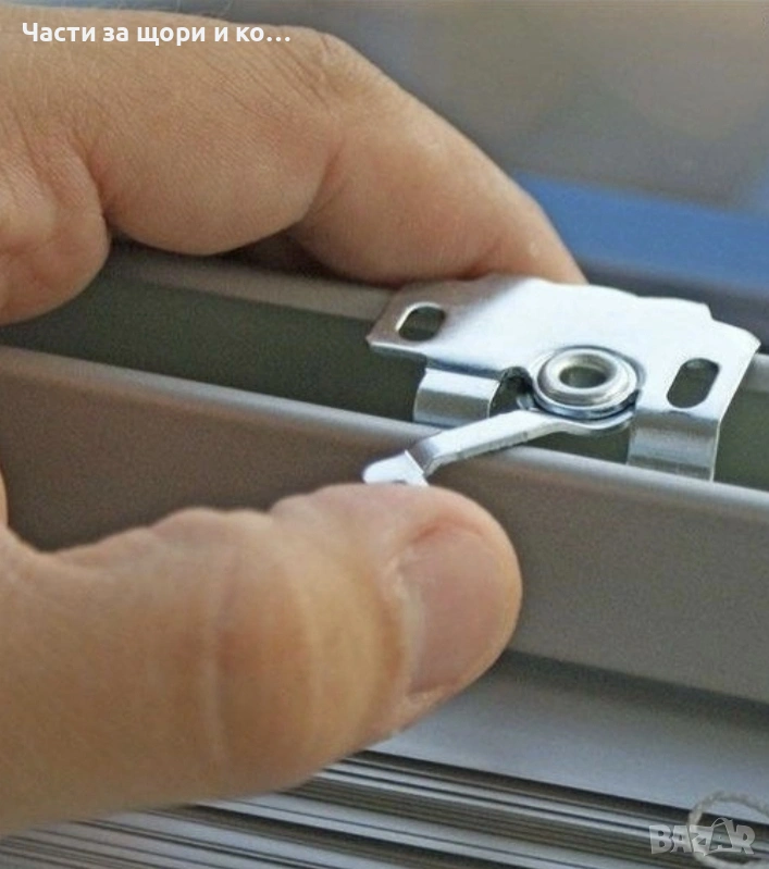 Планки за хоризонтални алуминиеви щори , снимка 1