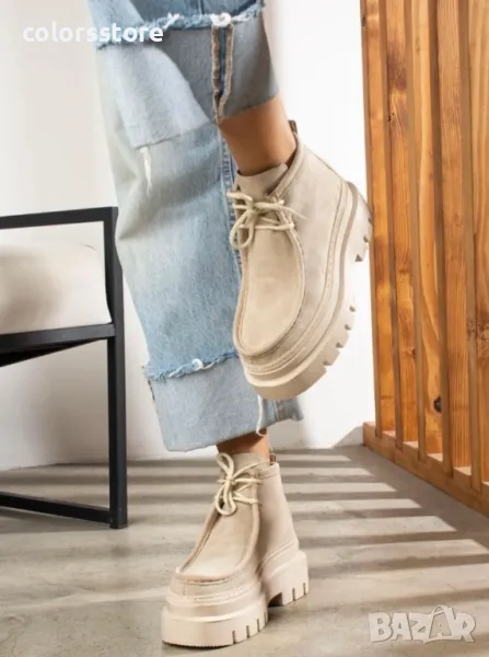 Равни боти - бежов велур - RB20, снимка 1