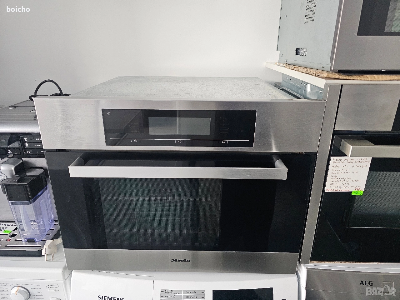 Фурна на пара Miele DGC 5080, снимка 1