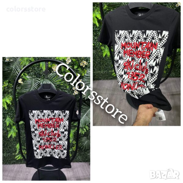 Мъжка тениска  Монклер код VL223, снимка 1