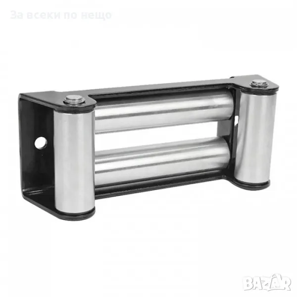 Ролков водач за лебедка, универсален, 30*7*11см, снимка 1