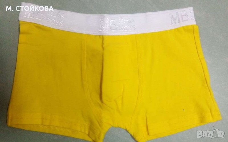 Мъжки и юношески боксер в жълто с външен ластик – българско производство, снимка 1