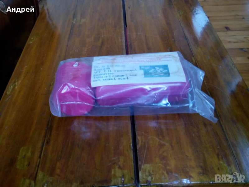 Стари Туристически съдове,посуда, снимка 1