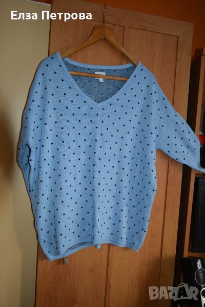 Зимна млечно синя блуза с паднало рамо и 3/4 ръкав, снимка 1