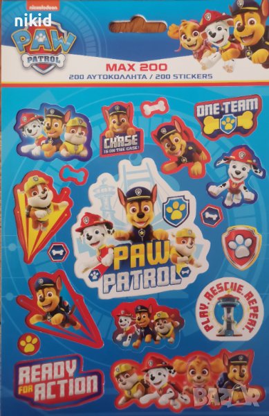 модел 2  :   200 бр PAW Pes Patrol Пес Патрул книжка албум самозалепващи лепенки стикери, снимка 1