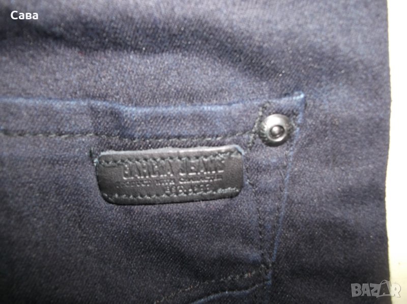 Дънки GARCIA JEANS   дамски,М-Л, снимка 1