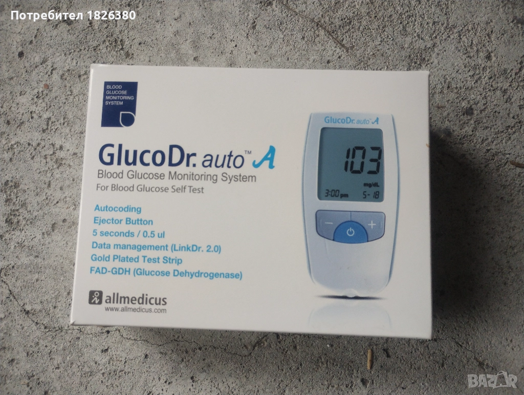 Глюкомер GlucoDr. Auto A, снимка 1