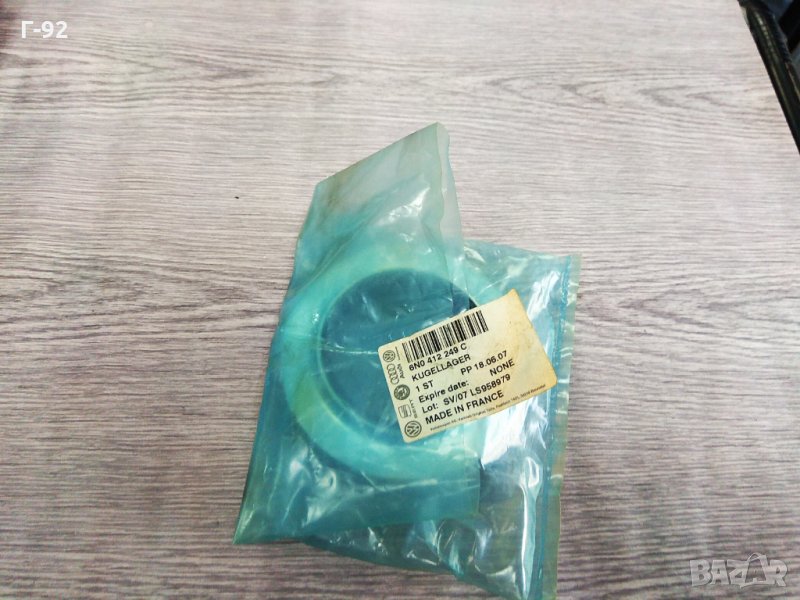 6N0412249C**NEU**VAG**Опорен лагер, макферсон**, снимка 1