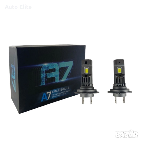 Лед крушки - Led система Н7 за фарове Plug-N-Play за директен монтаж - 100 000 Лукса, 22W 6000K, снимка 1