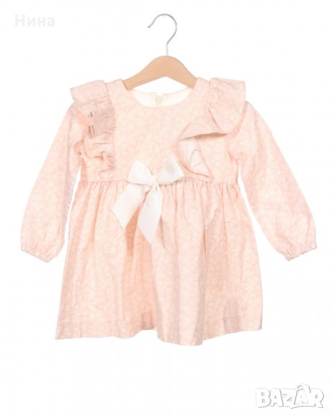 Lola Palacios рокля , снимка 1