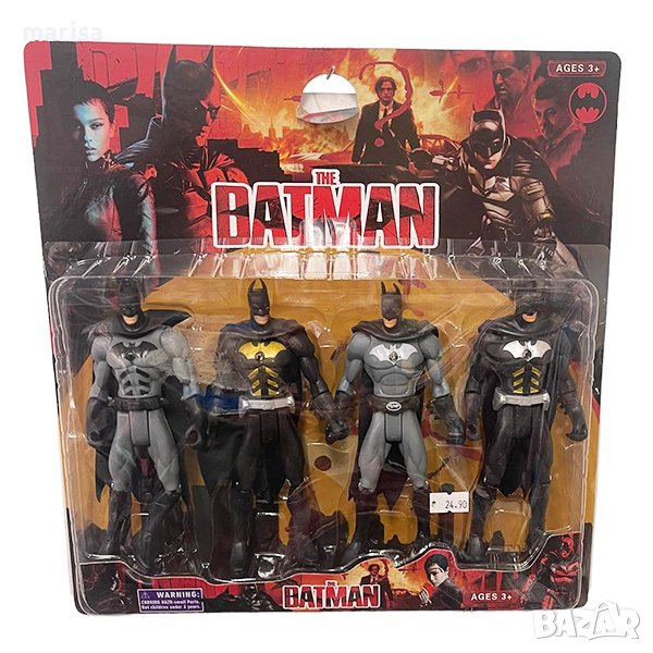 Светещи фигури Батман, 4 броя с чупещи се стави Код: 22046, снимка 1