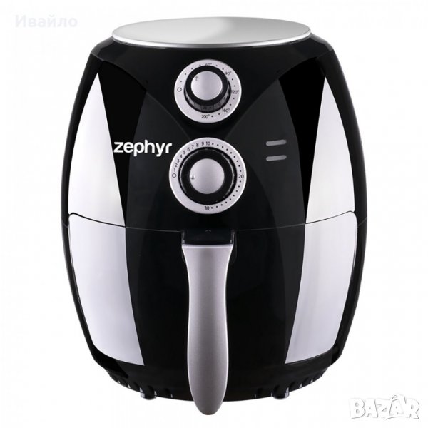 Фритюрник с горещ въздух ZEPHYR ZP 1980 AI, 1600W, 2.6 литра, 80°C~200°C, Таймер, Черен, снимка 1