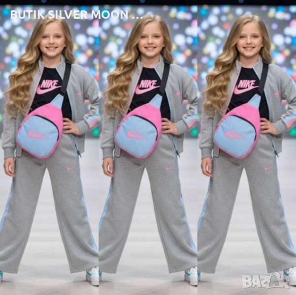 Детски Памучни Комплекти 4-ри Части 💫 Nike , снимка 1