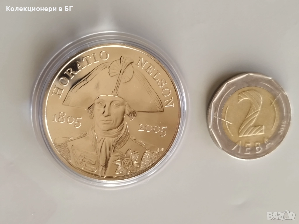 5 ПАУНДА 2005 "АДМИРАЛ НЕЛСЪН" /виж описанието/, снимка 1