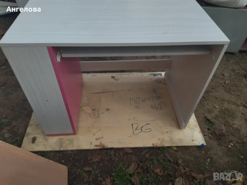 Бюро, снимка 1