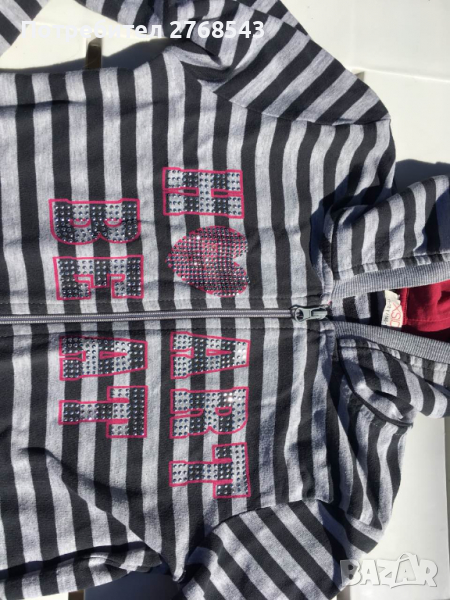 Детски суитчър Waikiki , снимка 1