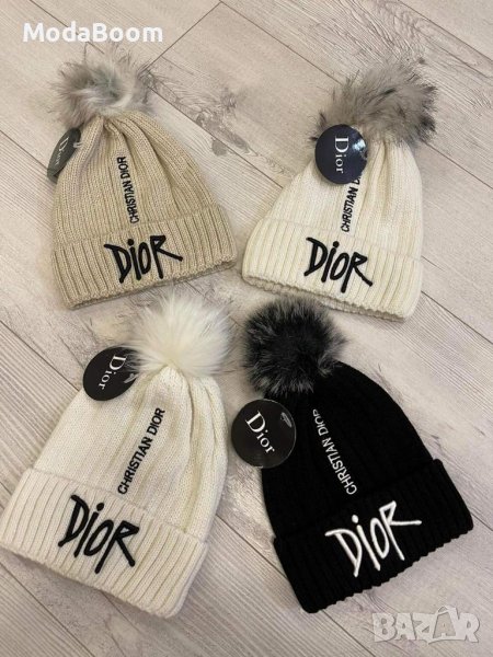 Маркови шапки , снимка 1