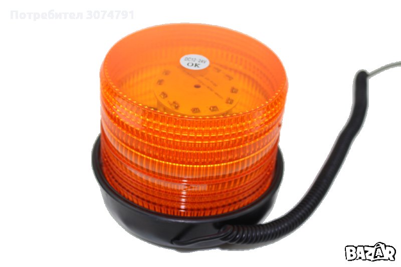 Маяк Диоден Мигащ Сигнална Аварийна Лампа с Магнит 30 LED 12V 24V, снимка 1