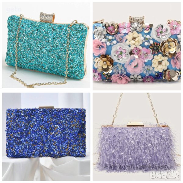 Чанти тип клъч (цени в описанието), снимка 1