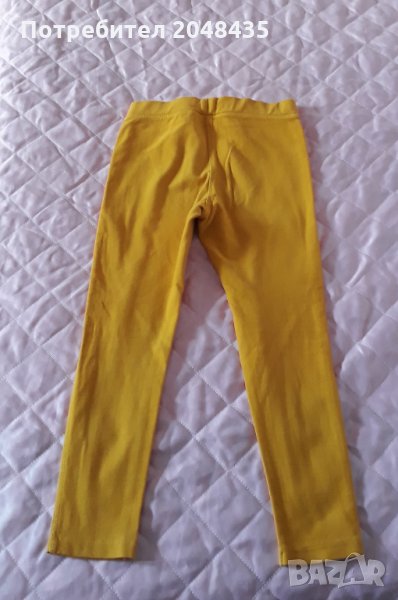 клин, снимка 1