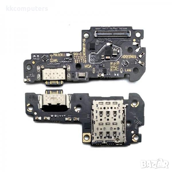 Борд + блок захранване за Xiaomi Redmi Note 12 Pro 5G Баркод : 350787, снимка 1