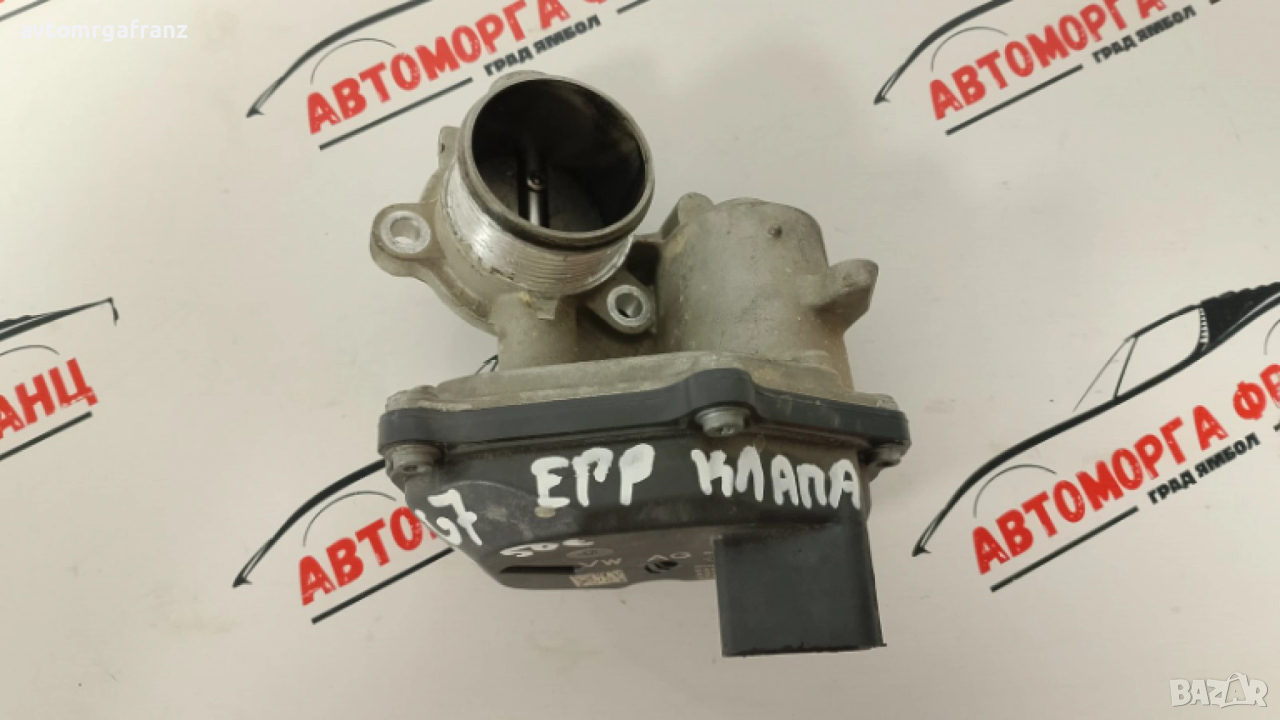 04L131501 EGR КЛАПАН ЗА VOLKSWAGEN GOLF 7, снимка 1