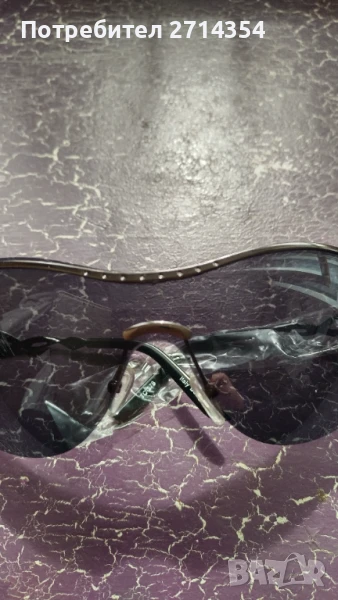 Слънчеви очила , снимка 1