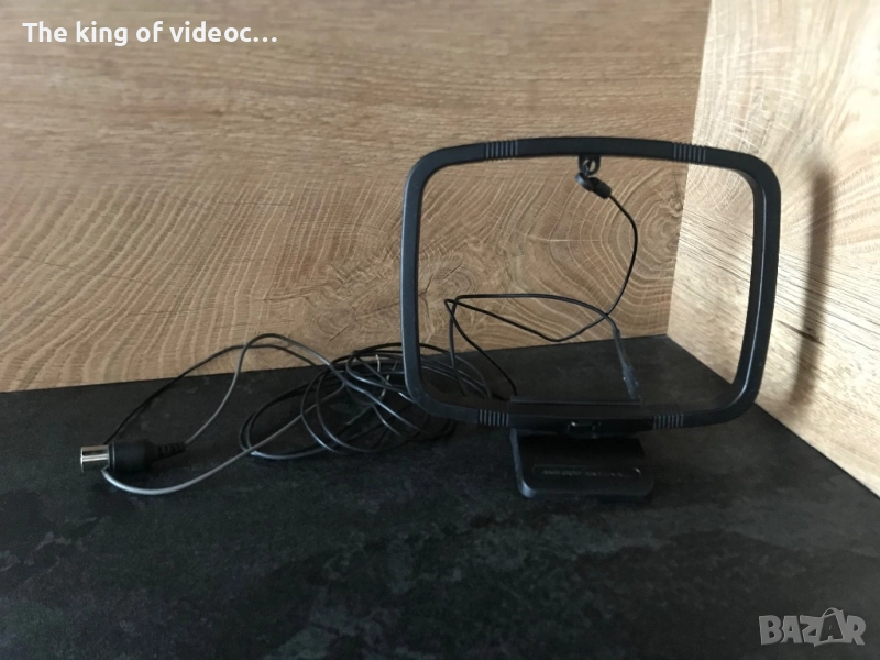 Радио антена , снимка 1