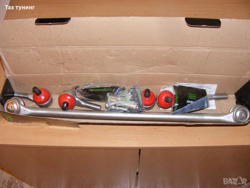 Кормилни накрайници Спорт,  Колянов вал 84 мм  НИВА, Лек маховик,ЛАДА, снимка 1