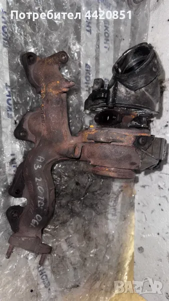 Турбо компресор за Audi A3 - 036253010, снимка 1