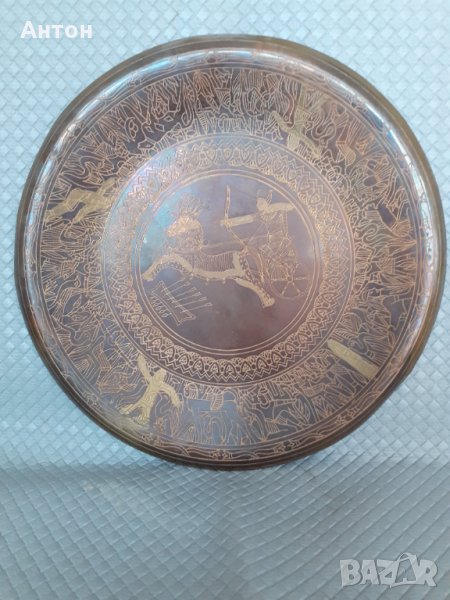 Декоративна медна чиния от Египет., снимка 1