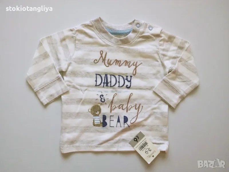 Бебешка блуза с дълъг ръкав, размер 3-6 месеца, снимка 1