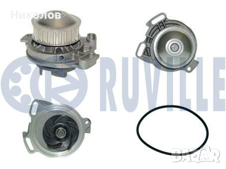 Водна помпа за VW-AUDI 5-цилиндрови бензинови, снимка 1