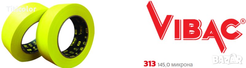 Тиксо Honey Bager UV 19мм/25/38/50 x50м/неон/, снимка 1