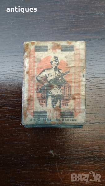 Стари кибрити - кибрит - български и датки - 2 броя, снимка 1