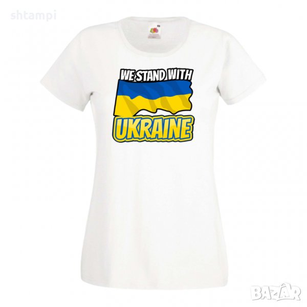 Дамска Тениска We stand with ukraine 2 спрете войната,подкрепям Укркайна,, снимка 1