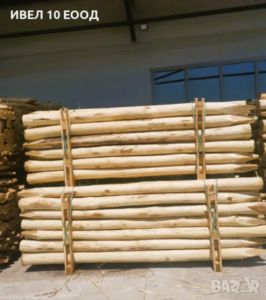 Дървени колове от акация, шлайфани колове,греди ,дъски и  дърва за огрев , снимка 1