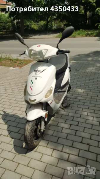 мотопед 50 куб, снимка 1