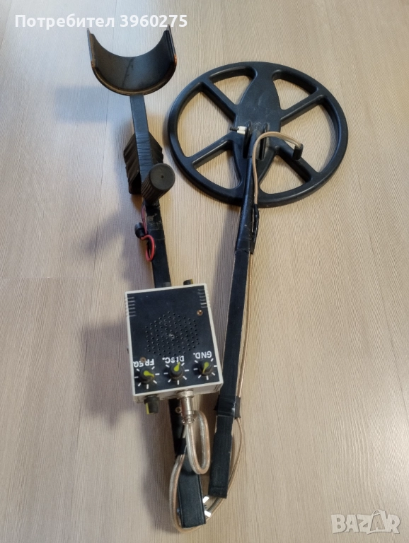 Металдетектор металотърсач , снимка 1