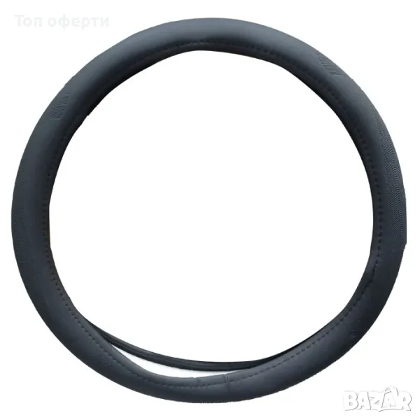 Калъф за волан 6512 - 38см М, снимка 1