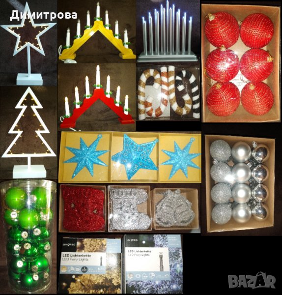 Коледна украса-Led лампички, фигурки, свещници и др., снимка 1