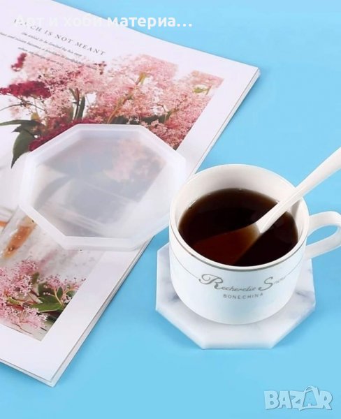 Силиконов молд подложка за чаша, снимка 1